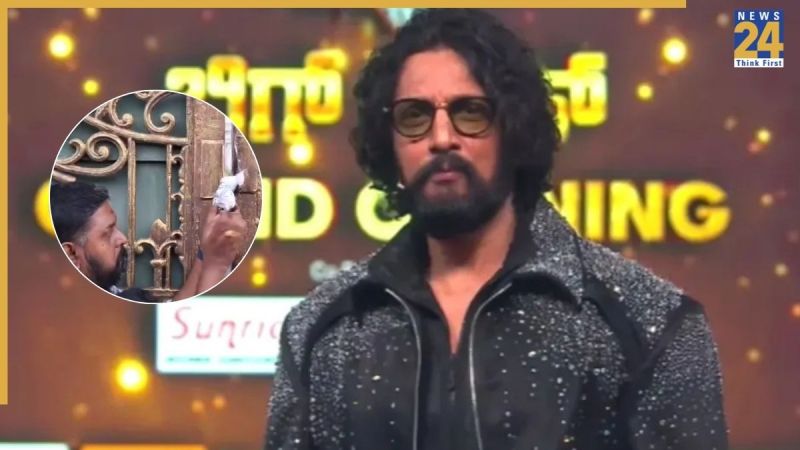 Bigg Boss Kannada 12 Bigg Boss kannada 12, bigg boss kannada, kannada bigg boss