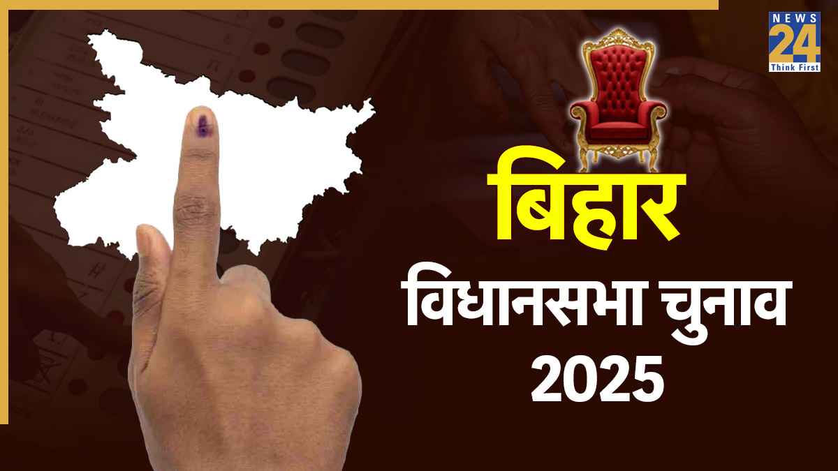 महागठबंधन में फ्रेंडली फाइट को टालने का प्रयास, इन 3 सीटों पर लिए नाम वापस