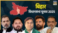 bihar election 2025