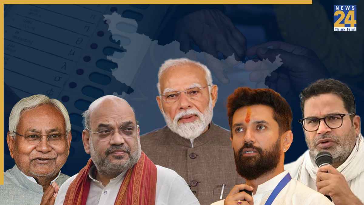 बिहार चुनाव 2025: इन सीटों पर 'दलबदलू' बने विधायक, कौन किसके साथ? जानिए