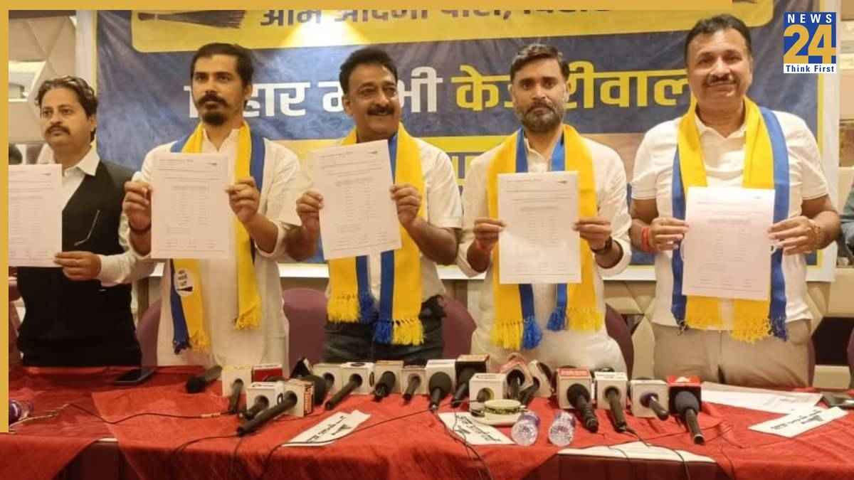 Bihar Chunav AAP Candidate List 2025: आम आदमी पार्टी के उम्मीदवारों की पहली सूची जारी, 11 नामों का ऐलान