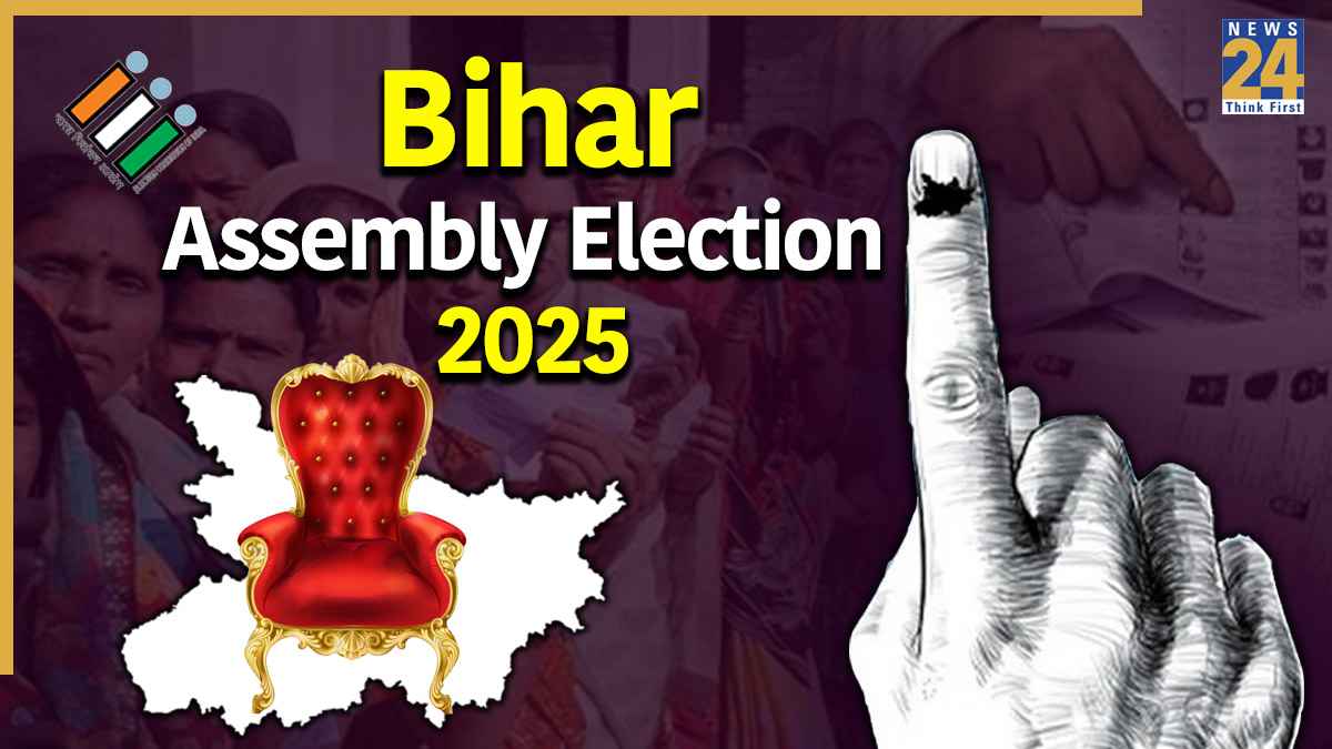 बिहार चुनाव के रण में उतरे 14 पूर्व सांसद, जानिए किस पार्टी ने कितनों को बनाया उम्मीदवार