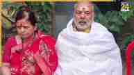 Bihar BJP