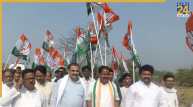 Bihar Congress