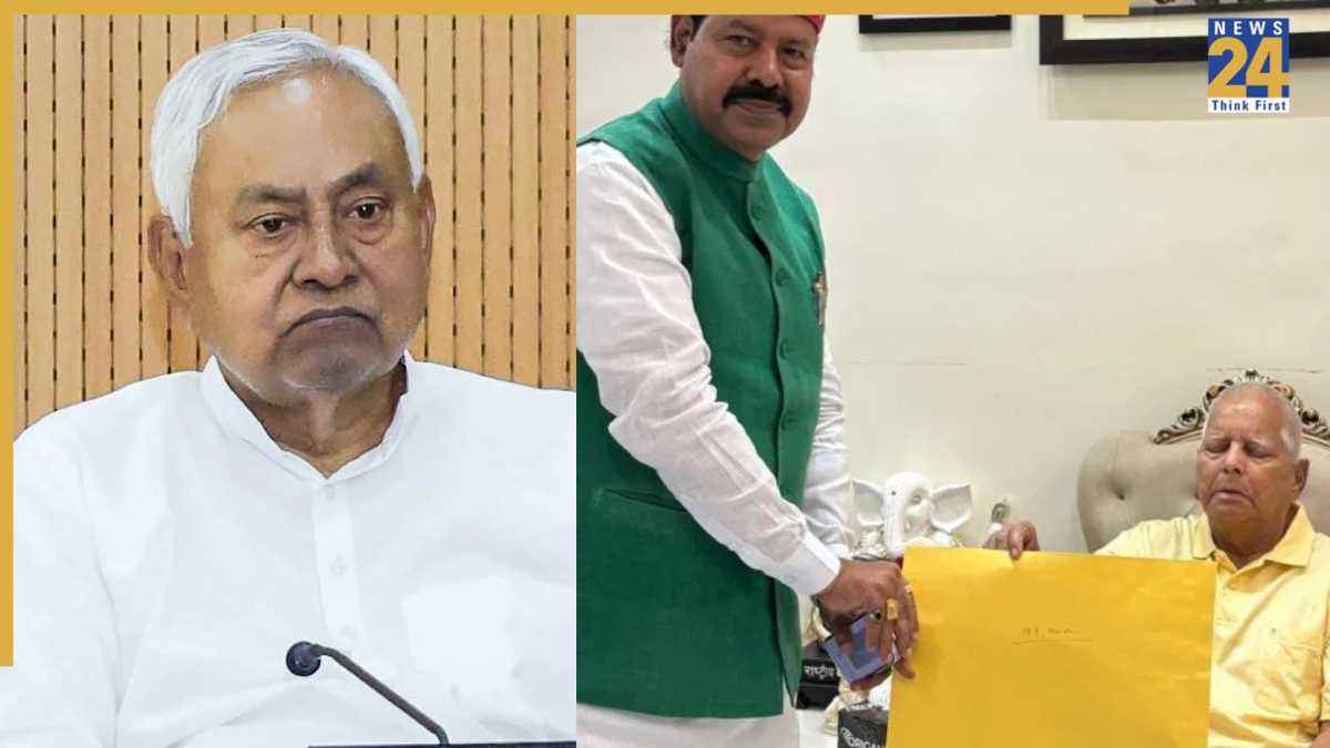 Bihar Election 2025