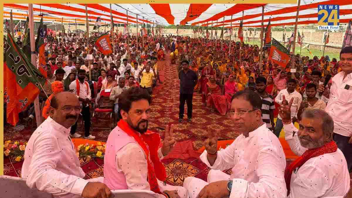 'जब RJD की सरकार आई, तबाही लेकर आई', बिहार पहुंचे अनुराग ठाकुर ने लालू यादव पर बोला तीखा हमला