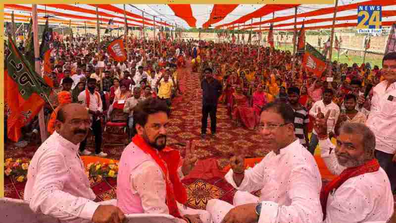 Bihar Election Anurag Thakur