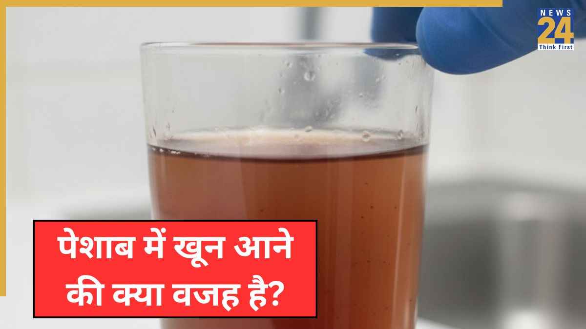 Blood In Urine