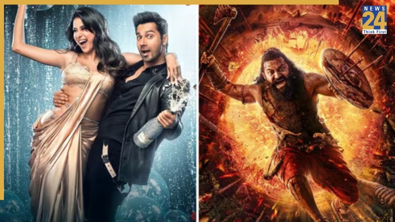 Box Office Collection