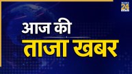 Breaking News LIVE Updates