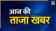 Breaking News LIVE Updates
