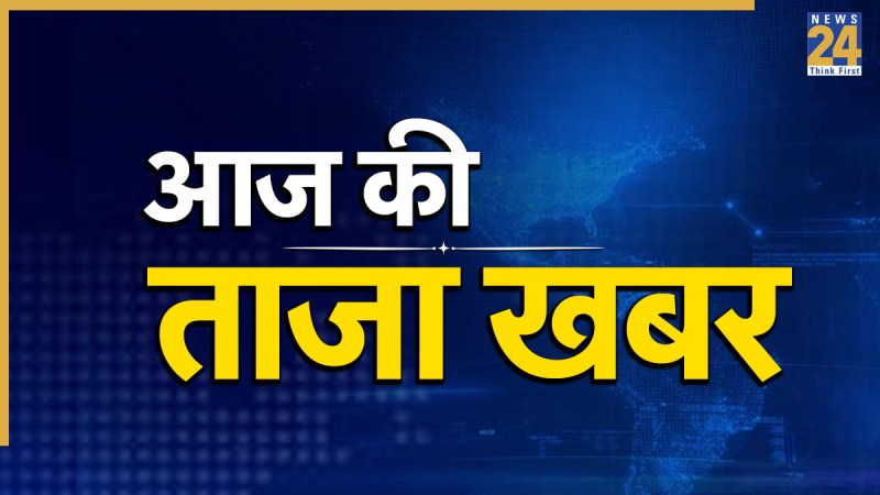 Breaking News LIVE Updates