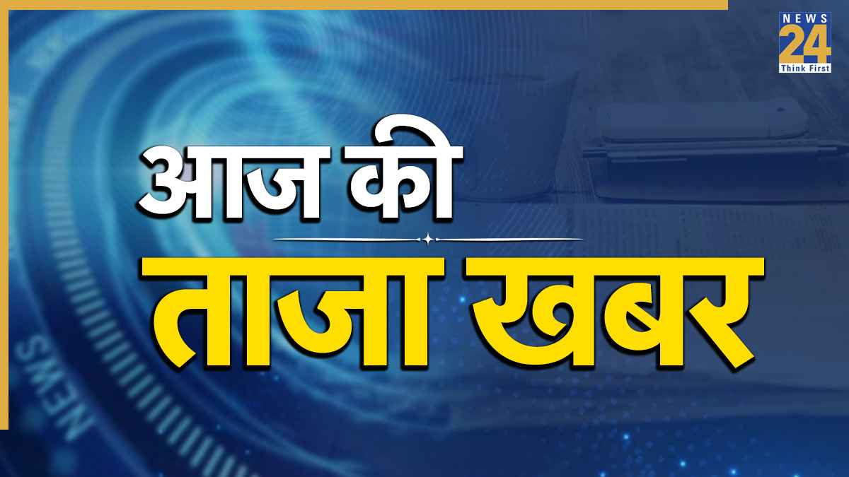 Breaking News LIVE Updates