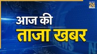 Breaking News LIVE Updates