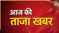 Breaking News