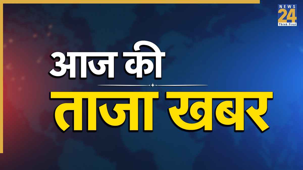 Breaking News LIVE Updates