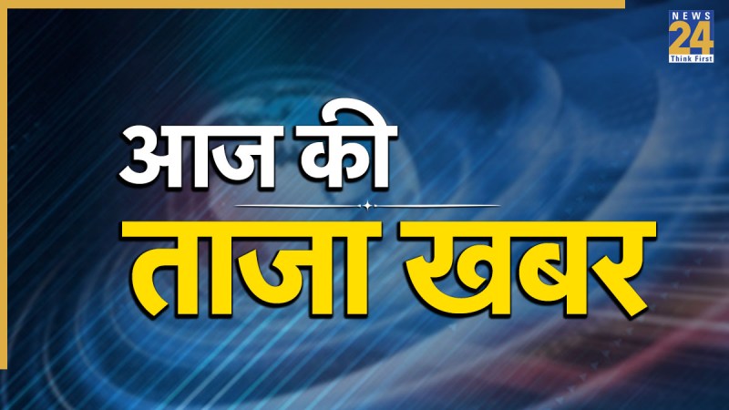 Breaking News LIVE Updates Breaking News LIVE Updates