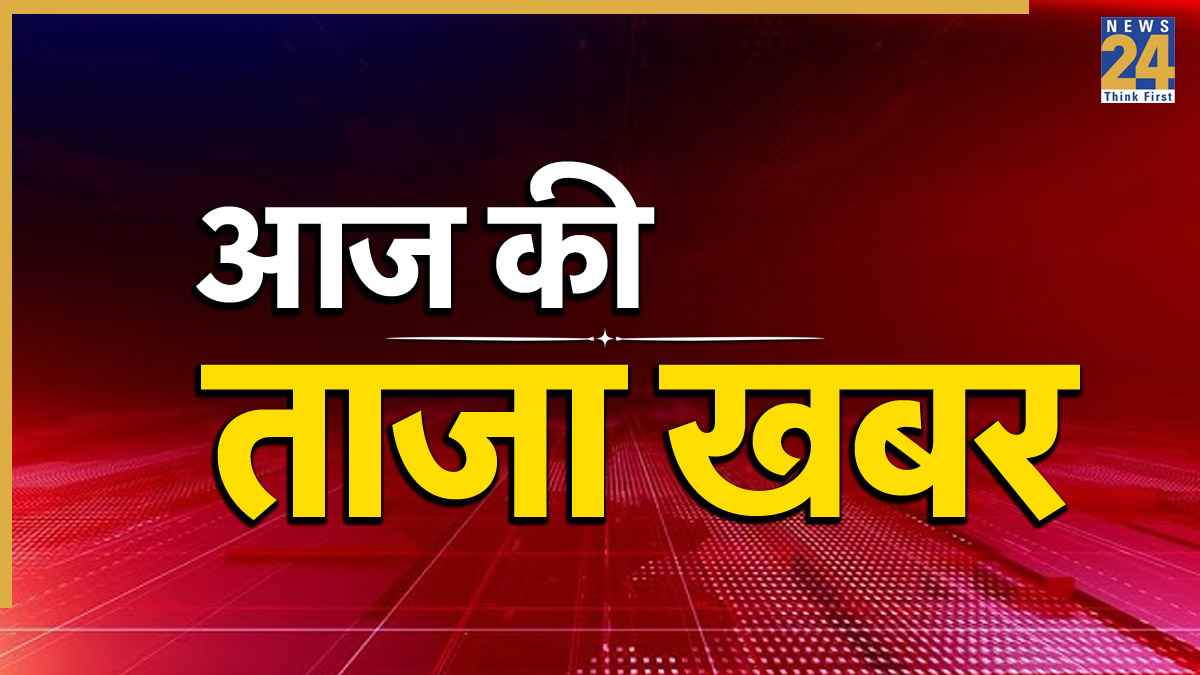 Breaking News (3)