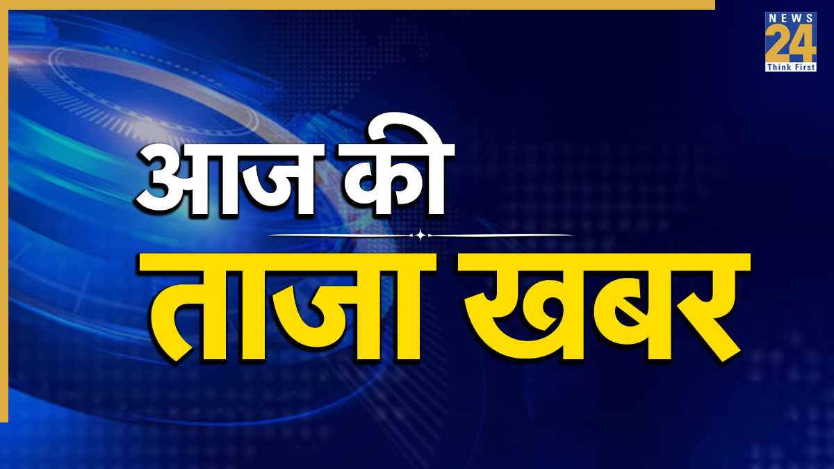 Breaking News