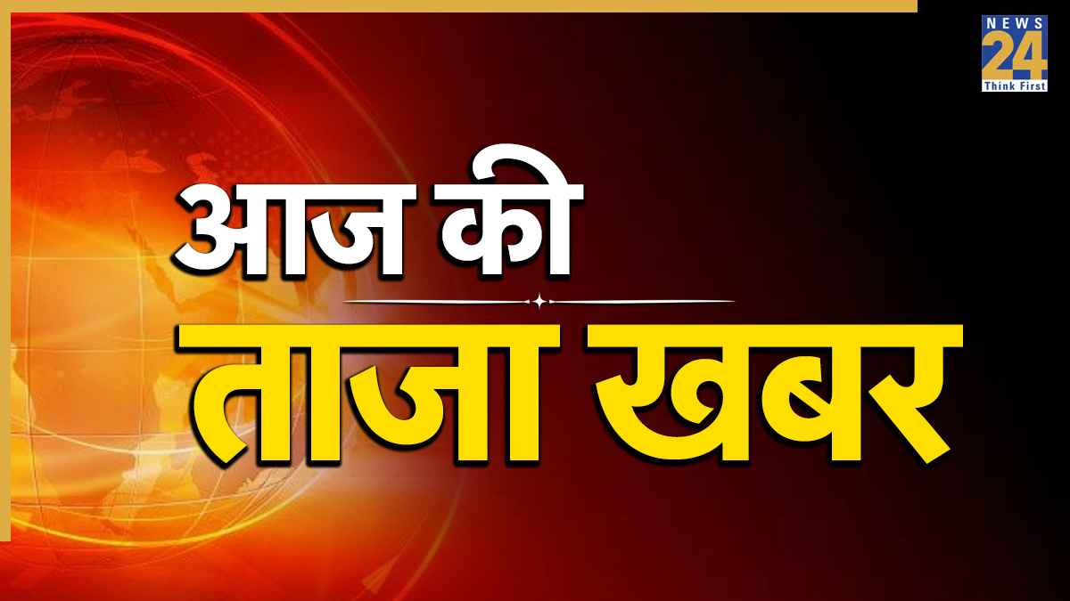 Breaking News LIVE Updates
