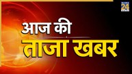 Breaking News LIVE Updates
