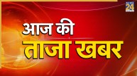 Breaking News LIVE Updates