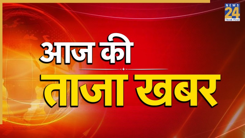 Breaking News LIVE Updates