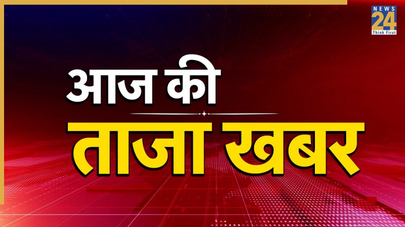 Breaking News LIVE Updates