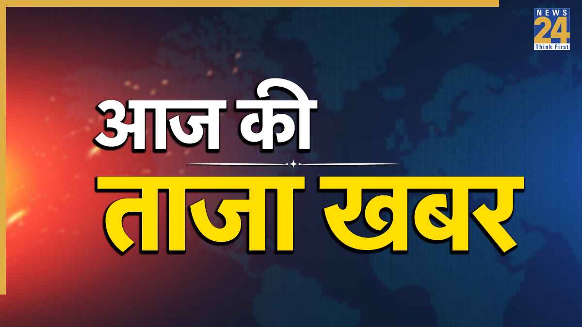 Breaking News LIVE Updates