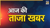 Breaking News LIVE Updates