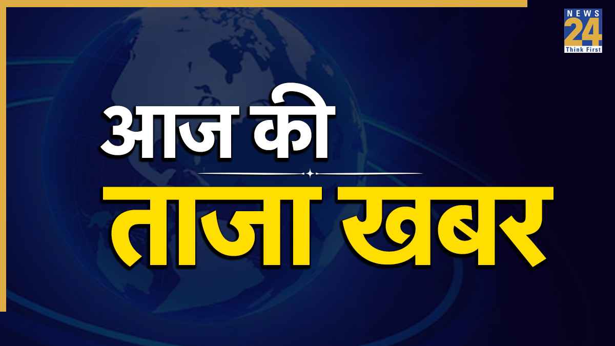 Breaking News