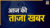 Breaking News