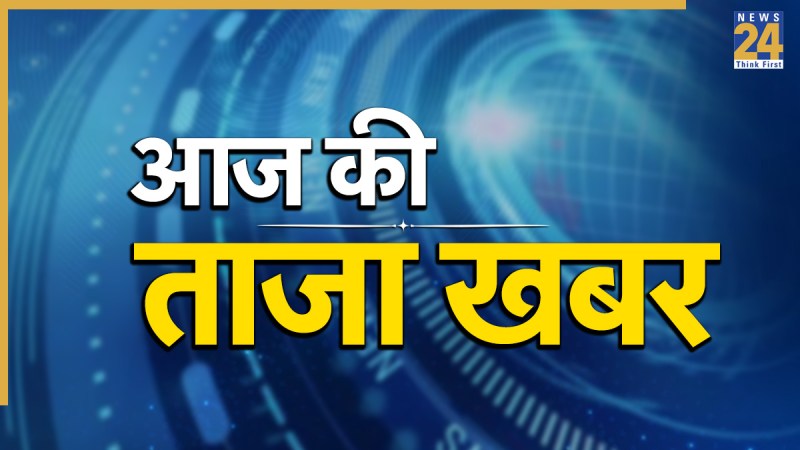 Breaking News LIVE Updates