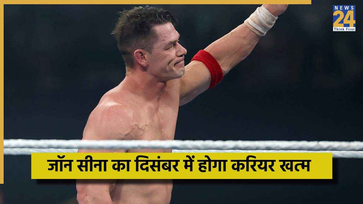 CENA (29)