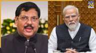 CJI