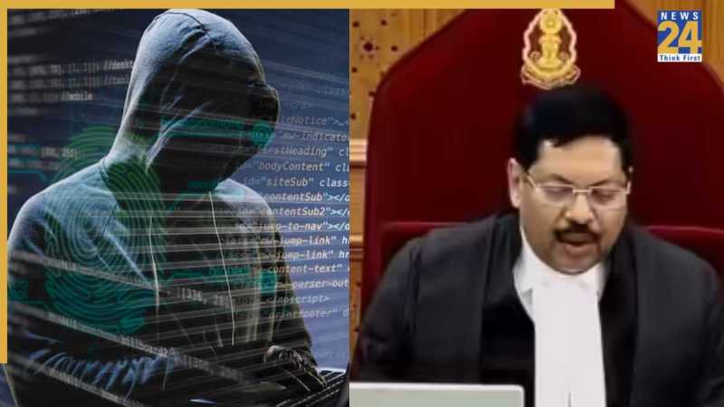 CJI Name Fraud