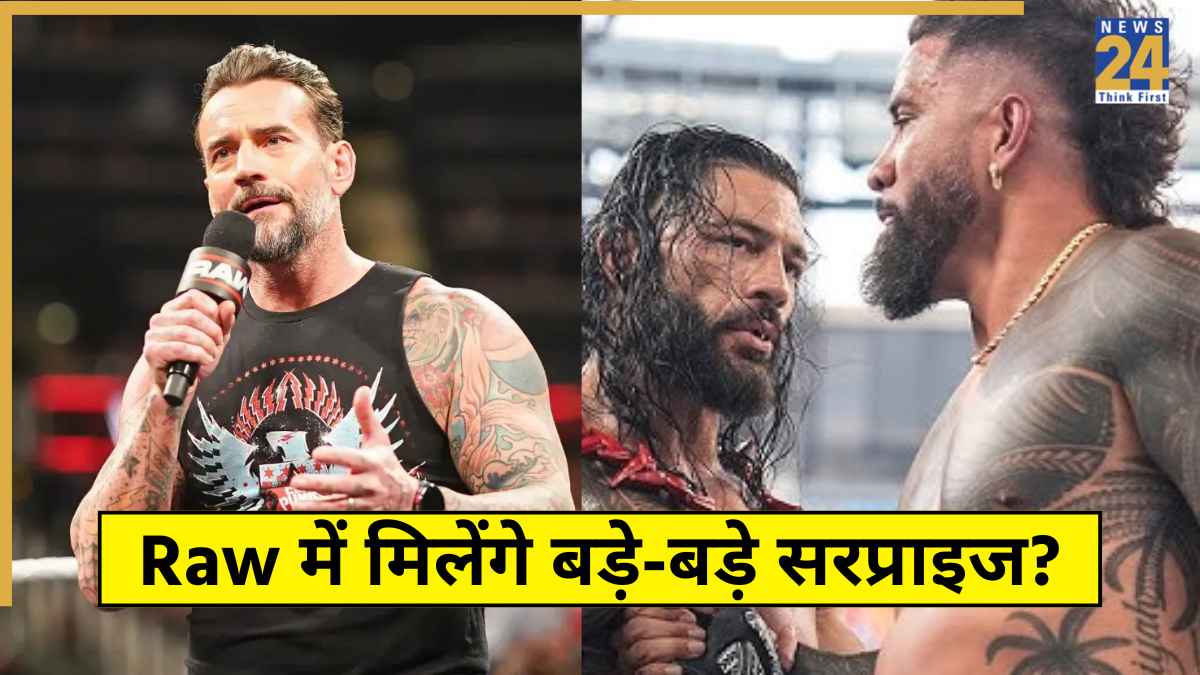 Shocking Things Can Happen Raw