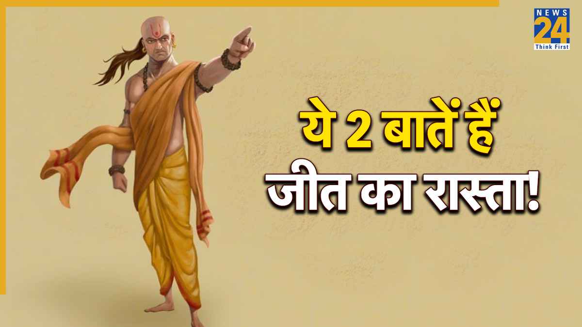 Chanakya-Niti-5