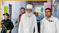 Chhangur Baba | Illegal Conversion | Uttar Pradesh