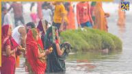 Chhath Puja 2025