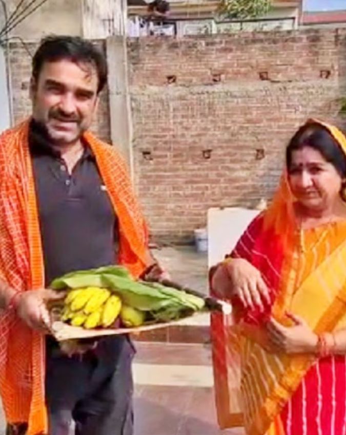 Bollywood Celebs who celebrates Chhath Puja Bollywood Celebs who celebrates Chhath Puja-1-2-3-4