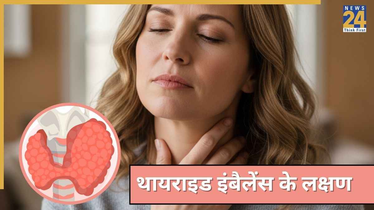 Thyroid Imbalance