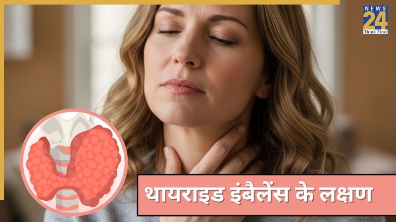 Thyroid Imbalance Thyroid Imbalance