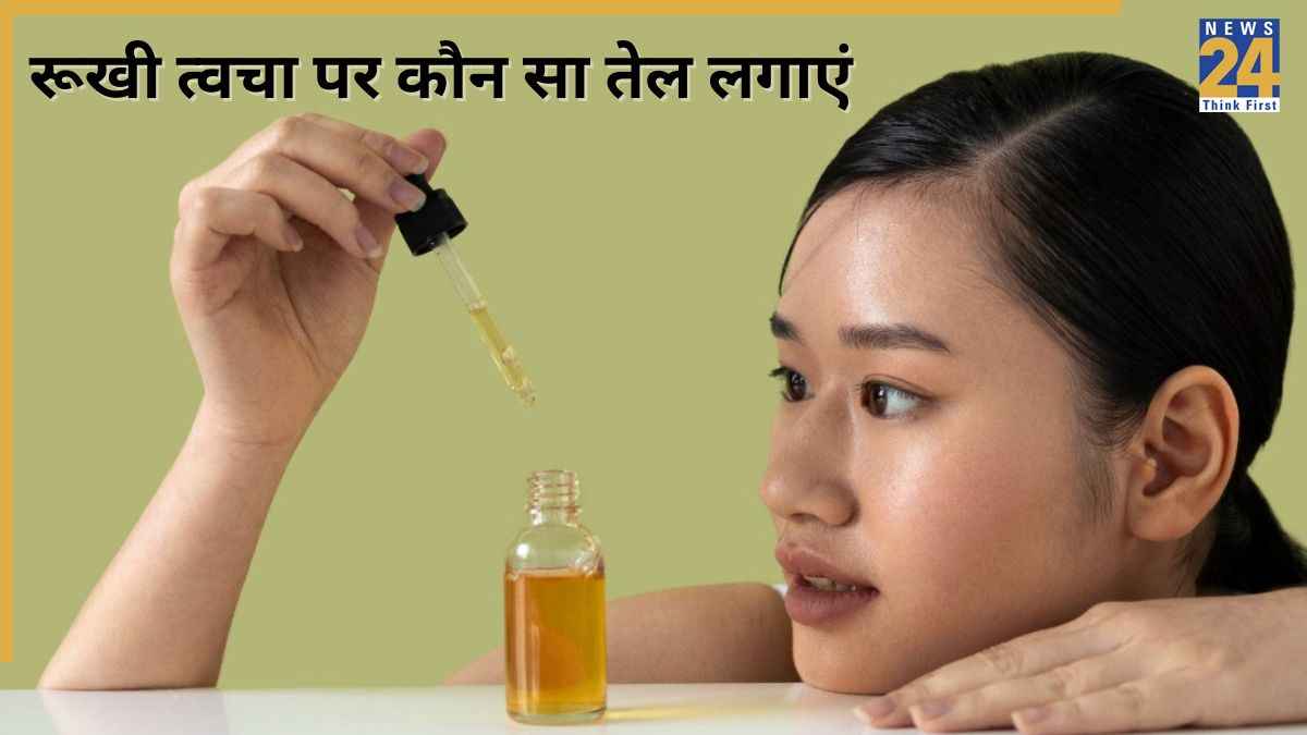 Dry Skin