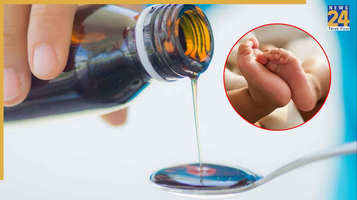 Cough Syrup