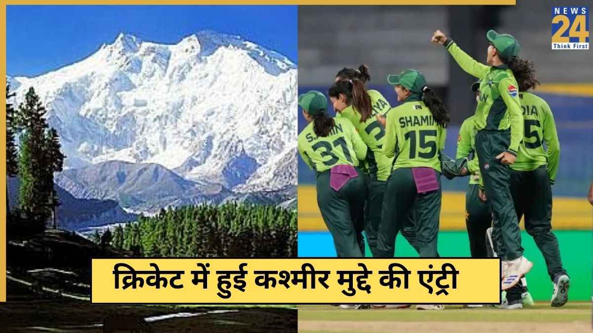 Cricket News - 2025-10-02T192234.169