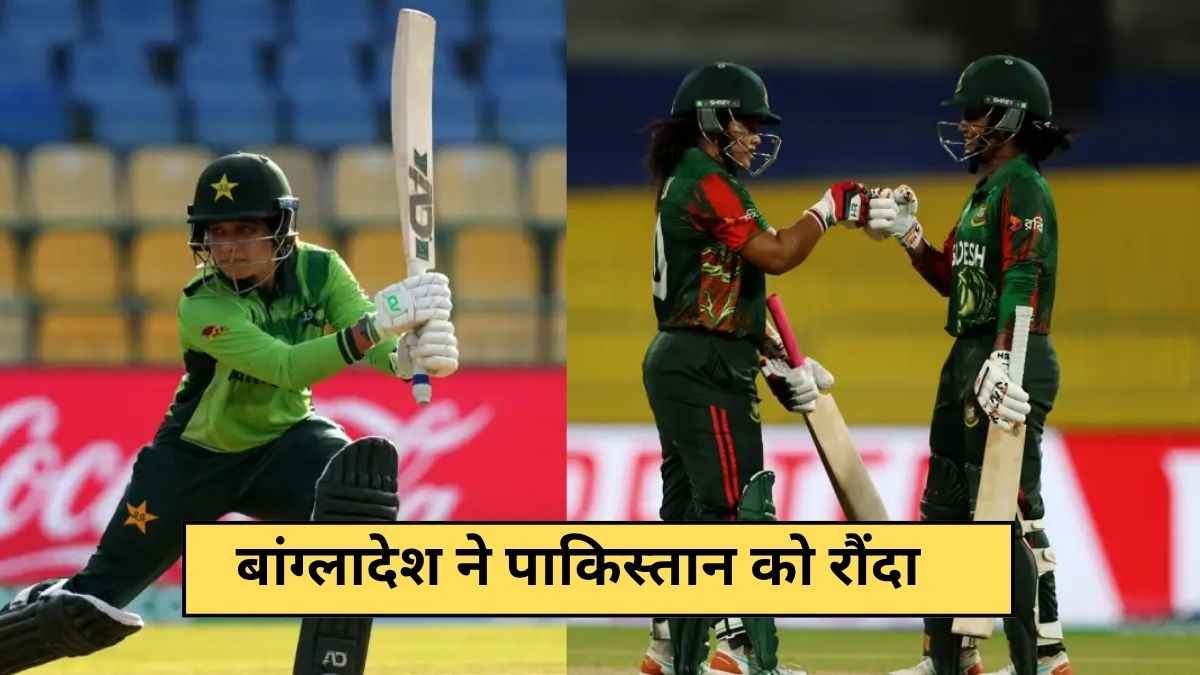 Cricket News - 2025-10-02T200729.986
