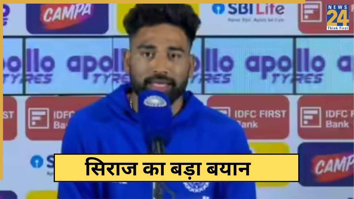 Cricket News - 2025-10-02T233748.236