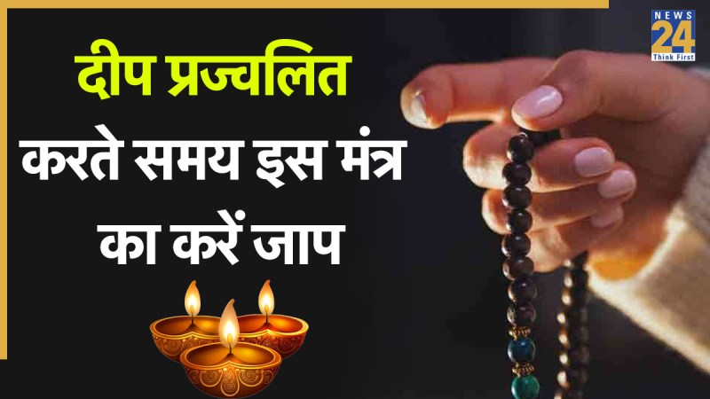 Diwali 2025