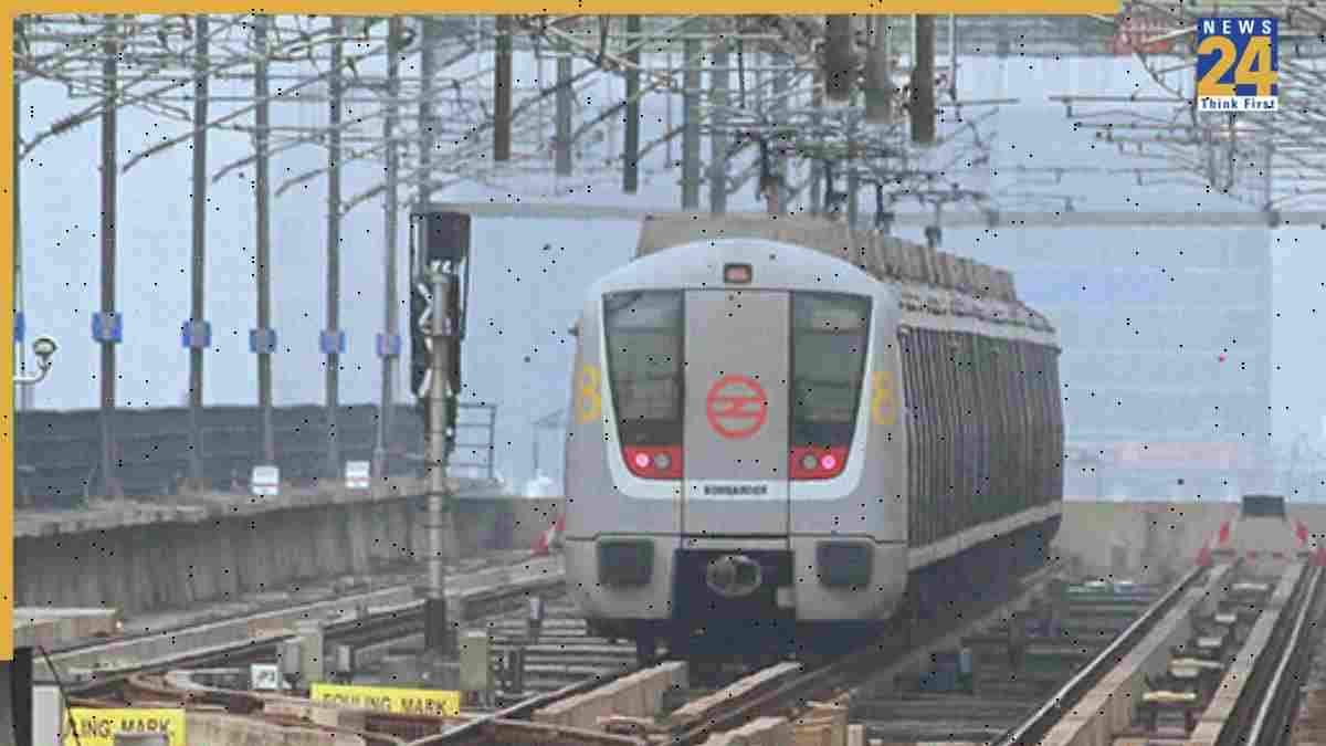 DMRC